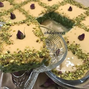 حلى الفستقيه