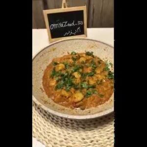 كاري بالربيان
