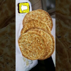 تميس العادي