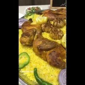 المندي