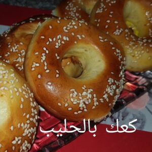 كعك الحليب الهش