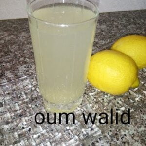 مركز الليمون