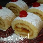اسهل و اسرع رولي