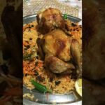 دجاج شوايه مع رز بخاري