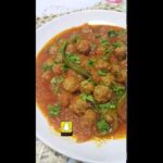 ادام كفته باللحم مع رز بالشيعيريه