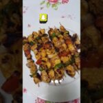 شيش طاوق ب صوص الخاص