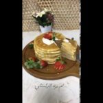 بان كيك سهل