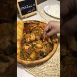طاجن بالدجاج و الخضار