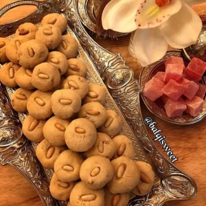 غريبة الطحينية التركيه