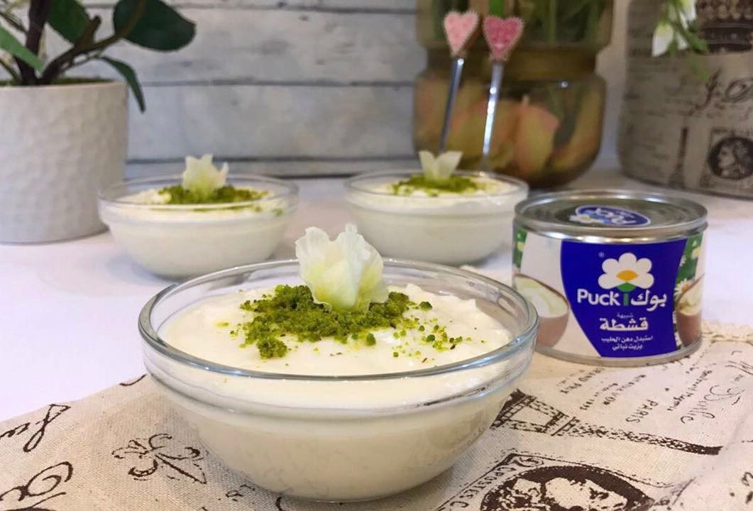 اربحي قسائم شراء ودورة عن تزيين الطعام في دبي مع بوك  كل ماعليكم تسوونه هو أي طب