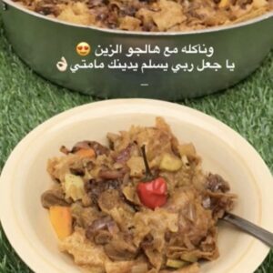القرصآن