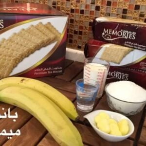 حلى البانوفي