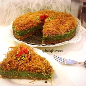 حلى الفستق