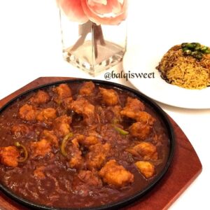 جمبري صيني
