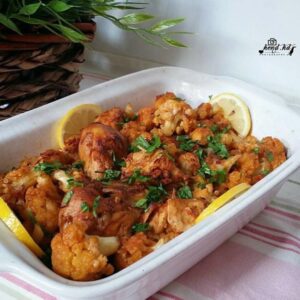 صينية الزهره بالدجاج