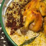 رز مناسبات
