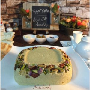 حلاوه طحينيه منزليه