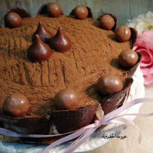 حلى الكرسبي
