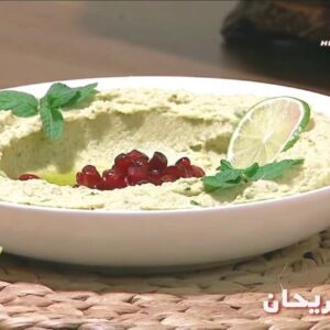 《حمص بالريحان》