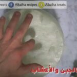 《صمون بالجبن والأعشاب》