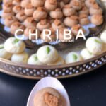 الغريبة