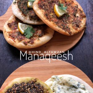 مناقيش