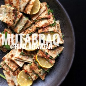 مطبق بطريقة هند الفوزان