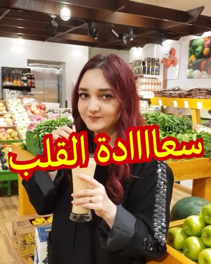 60426542 854870171519550 547621962759808995 n