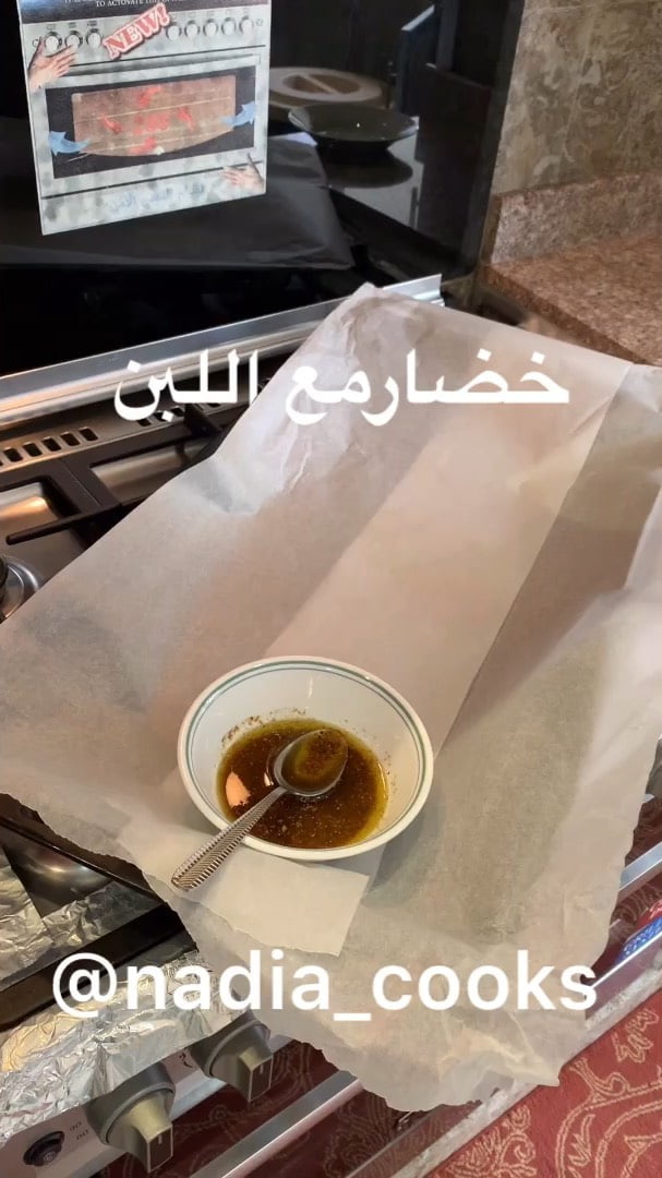 مساء الخير متابعيني .
خضار باللبن
مع عيش باللحم المفروم.
بطاط باذنجان زهرة تقدر