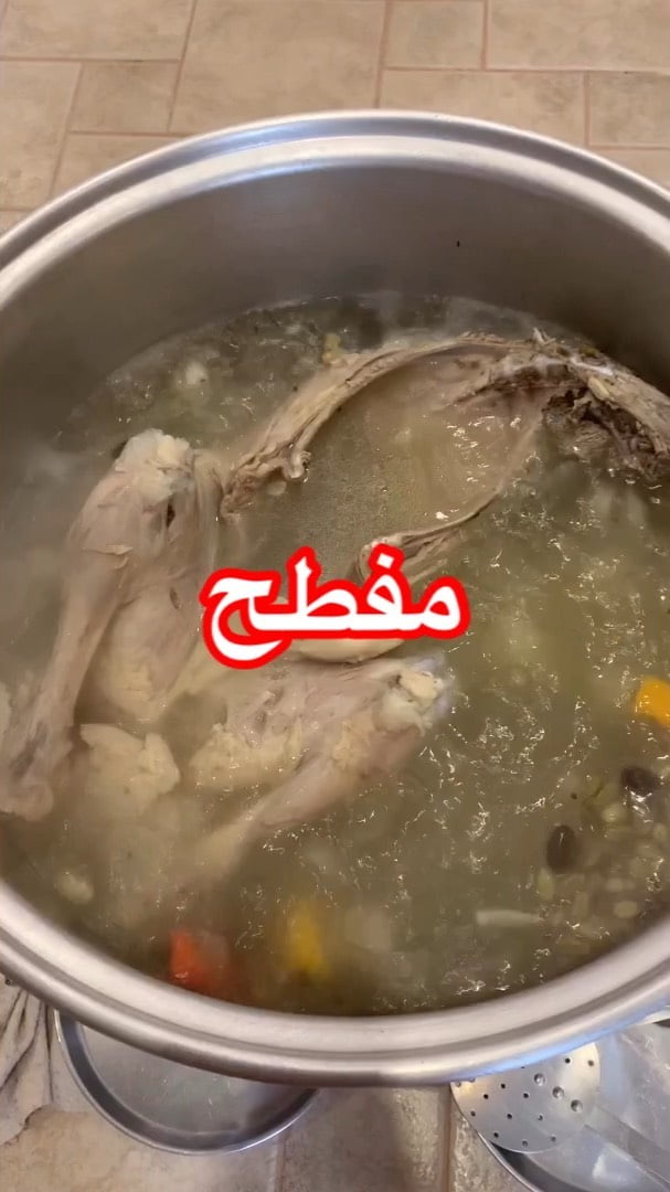 مساء الخير .
اليوم حق جمعتنا مفطح إلاربع بطريقة جميع الدول
عاد متابعيني كل دولة