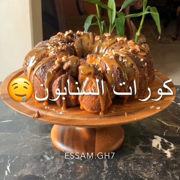 كورات الجبن بالسنابون