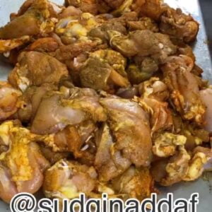 كاري الدجاج اللذيذ