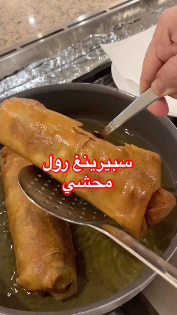 السلام عليكم ورحمة الله وبركاته.
اول شي مشكورين على سؤالكم عني متابعيني انا بخير