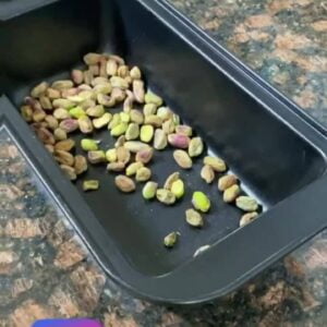 حلاوة الطحينية بالفستق الحلبي