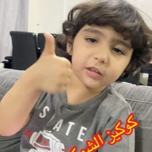 كوكيز الشوكولاتة المملحة