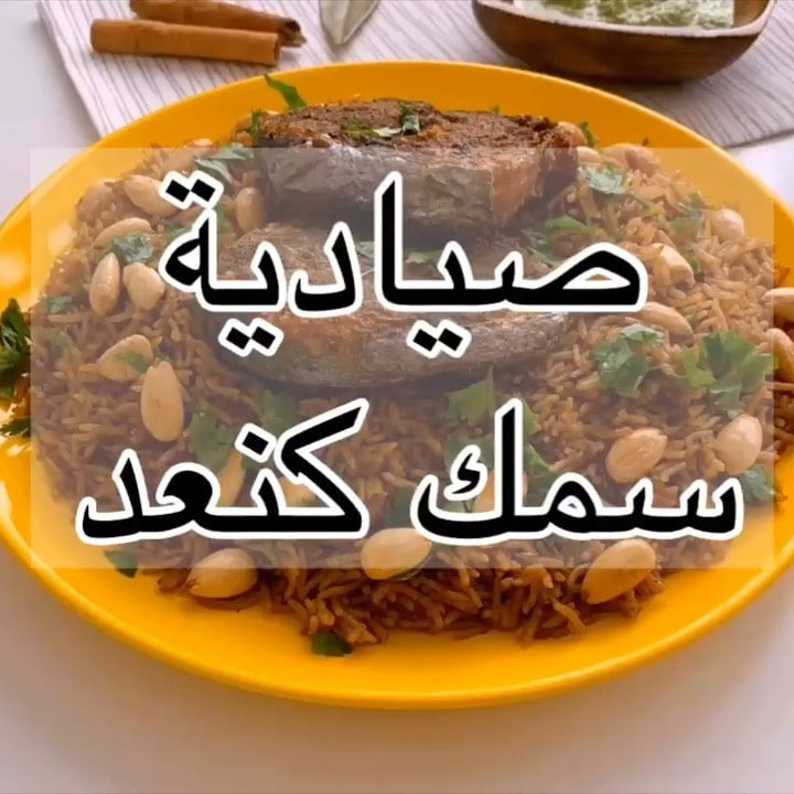 89941859 217016119355807 4432270663024015369 n