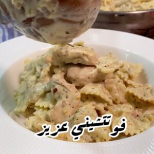 فوتتشيني عزيز