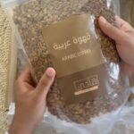 قهوة عربية بالزعفران