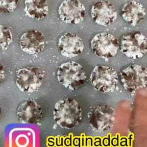 كوكيز الشوكولاتة