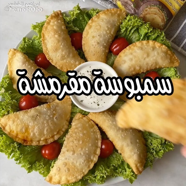 وصفتنا اليوم بف بحشوة اللحم المكسيكية
٠
٠
(اعلان)
استخدمت في الوصفة عجينة البف