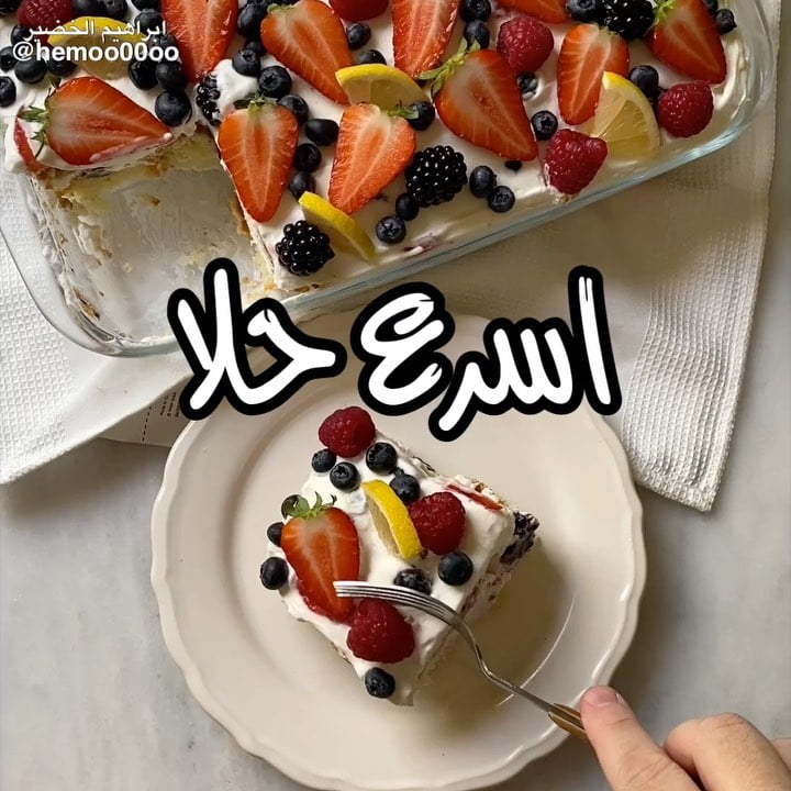 حلانا اليوم لذيييذ وسهل
٠
٠٠
٠
الطريقة :
اول شي نخفق كوبين من كريمة الخفق مع