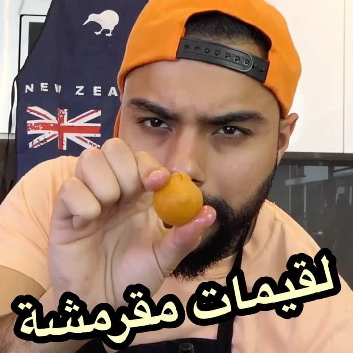 منشن عشاق قرمشة اللقيمات  وشنو تسمونها في دولتكم ؟ المقادير  اللي بطبق الوصفة ضر