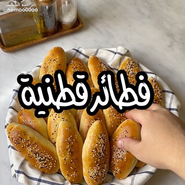 وصفتنا اليوم فطائر البطاطس
٠
٠٠
٠مقادير العجينة :
٣ اكواب دقيق
كوب مويه دا