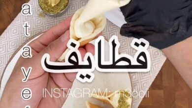 قطايف لذييذة
.
.
المقادير:
1¼ كوب دقيق/3 ملاعق سميد/ملعقة بيكنج بودر/ملعقتين سكر