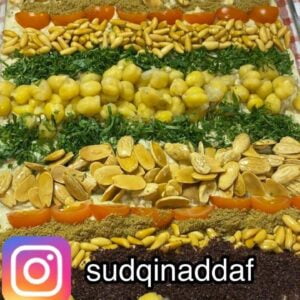 فتة الحمص الشعبيه الأردنيه