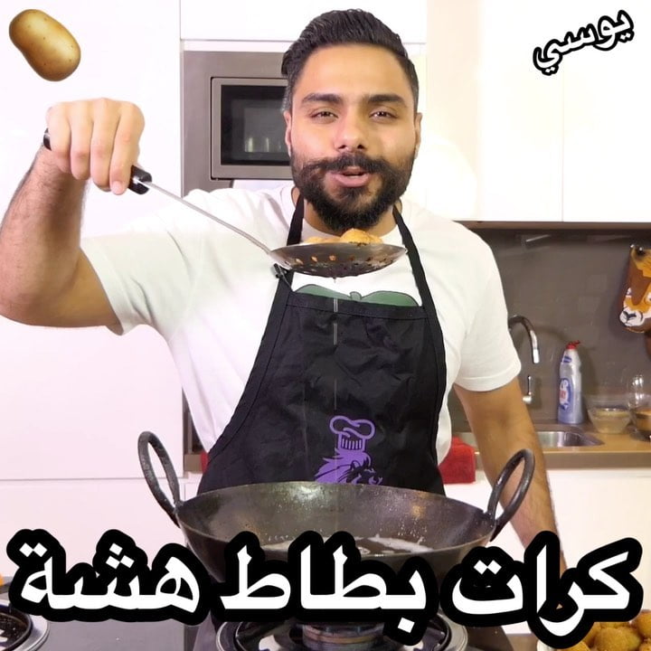 شنو أفضل مقبلات مقلية ضروري تاكلونها في رمضان ؟ عندي انا ضروري السمبوسة  .. المق