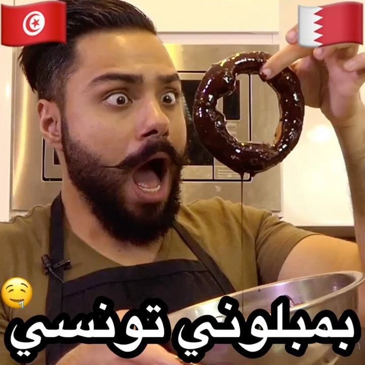 على أصوولوو أو لا البمبلوني التونسي ؟  منشن صاحبك التونسي  الفيديو بالتفصيل في