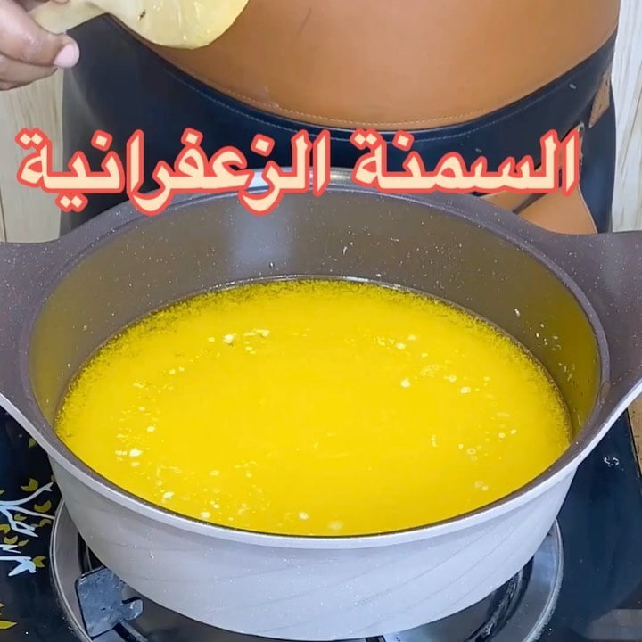 السمنة الزعفرانية 7 100752211 652150792031868 2436982444966719442 n