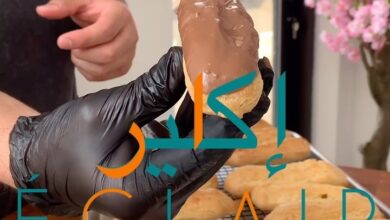 اكلير
.
.
.
المقادير:
١١٥ جم زبدة/٢٤٠مل موية/½ ملعقة صغيرة ملح/1½ ملعقة صغيرة سك