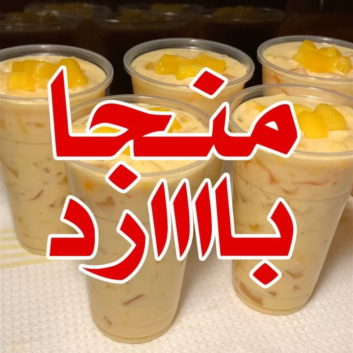 104447685 252723956021830 8981421914246635243 n
